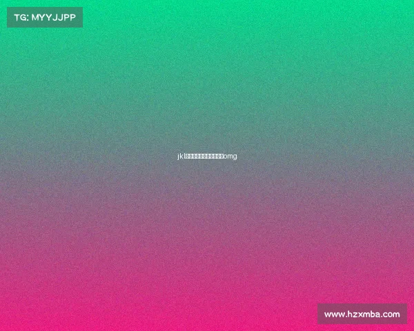 jkl电子竞技评价、电子竞技omg