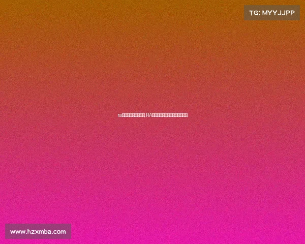 ra电子竞技俱乐部赛程,RA电子竞技俱乐部赛程回顾与展望