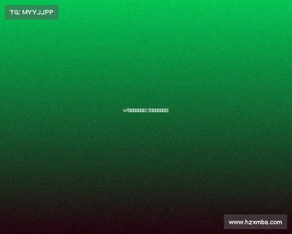 wf电子竞技俱乐部(lf电子竞技俱乐部)