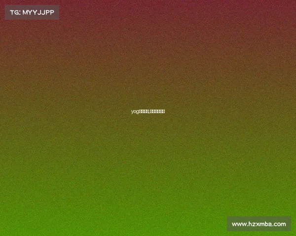 yog电子竞技,电子竞技官方 yog电子竞技,电子竞技官方