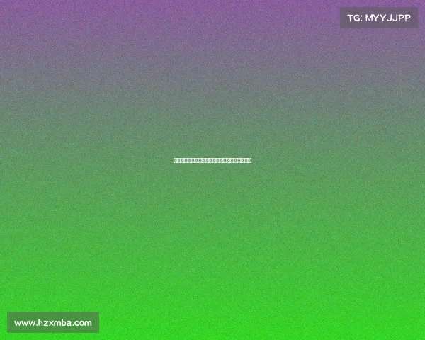 《指尖竞逐胜局电竞购彩：洞察赛场的智慧投资》