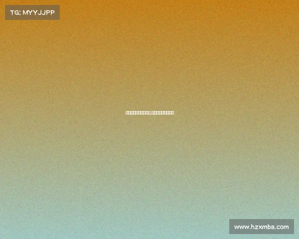 东哥电子竞技比赛视频,东哥直播间现场直播