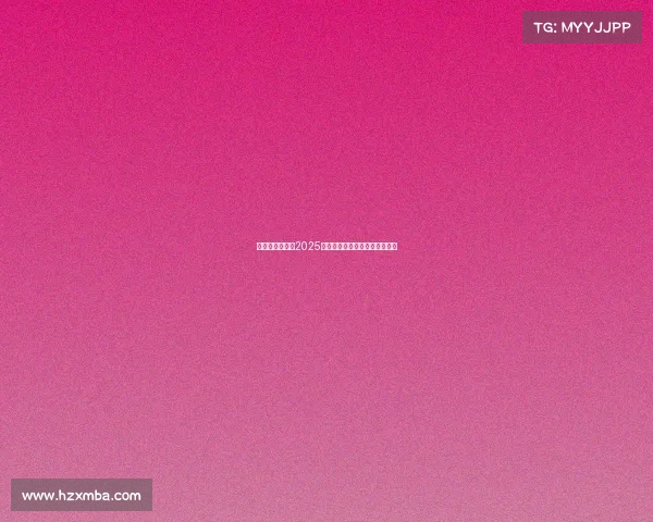 全新纪元开启：2025沙特打造里程碑式电竞奥运首秀