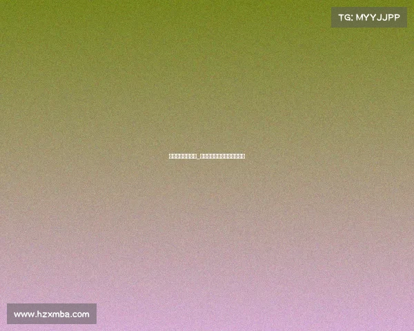 合肥电子竞技技校_合肥电竞学校一学期学费多少