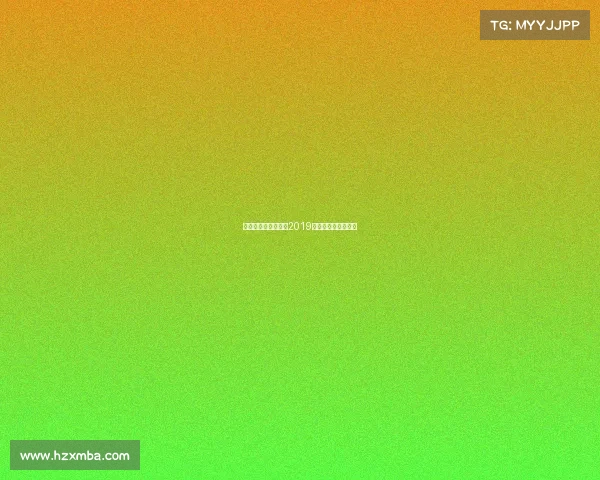 国内电子竞技高手—2019年中国最强电竞高手