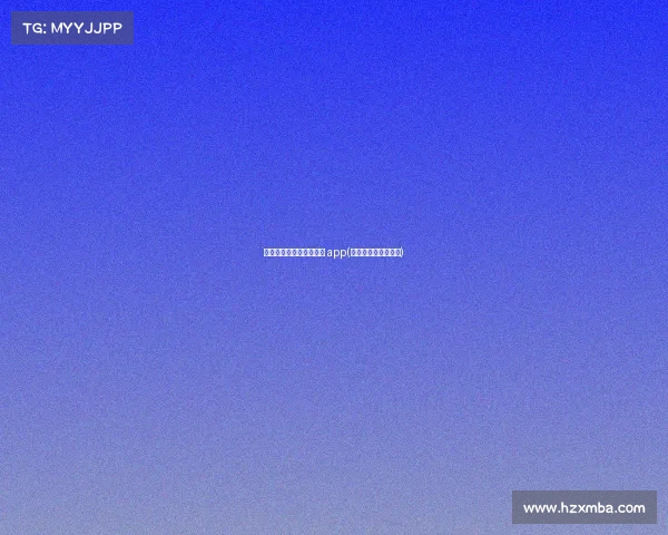 国际电子竞技联合会成立 app(国际电子竞技俱乐部)