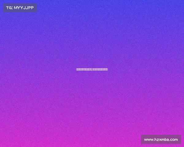 武汉魔奇酒店电子竞技;武汉魔奇电竞酒店招聘 武汉魔奇酒店电子竞技;武汉魔奇电竞酒店招聘