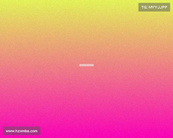 溧水待遇最好的电子厂