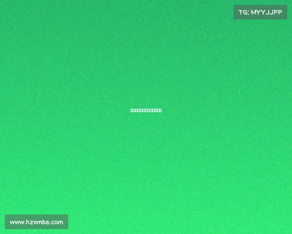 电子竞技出装—电子竞技中单