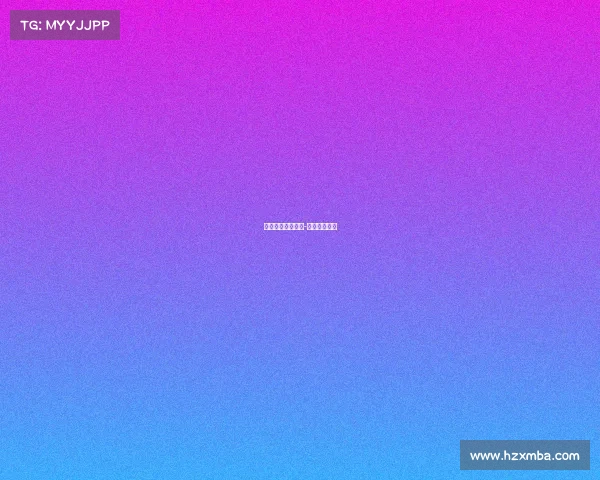 电子竞技委员成员-电子竞技选手 电子竞技委员成员-电子竞技选手