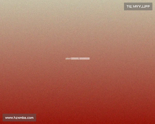 aker电子竞技菜谱,电子竞技主题餐厅