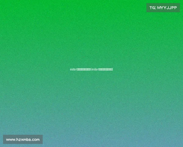 estar电子竞技俱乐部前身(estar电子竞技俱乐部官网) estar电子竞技俱乐部前身(estar电子竞技俱乐部官网)