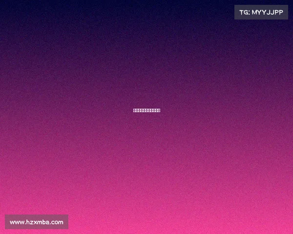 云南省工商电子应用平台 云南省工商电子应用平台