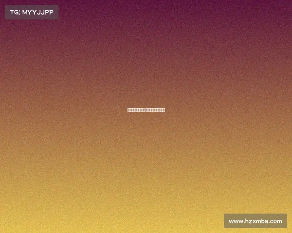 女嘉宾电子竞技;女子电竞世界冠军 女嘉宾电子竞技;女子电竞世界冠军