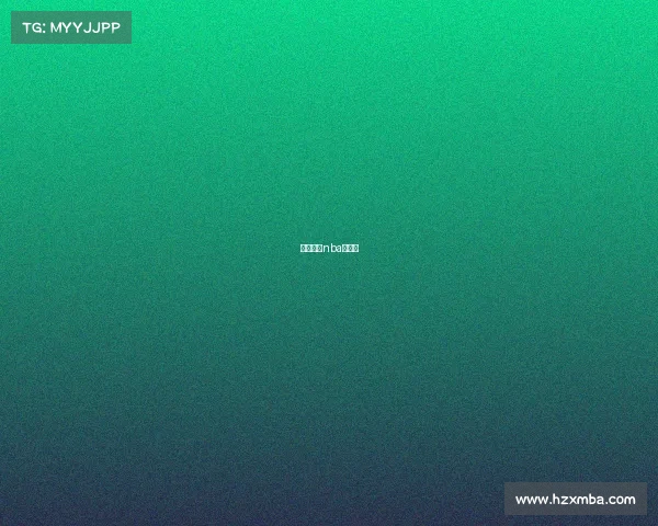 电竞网络nba锦标赛